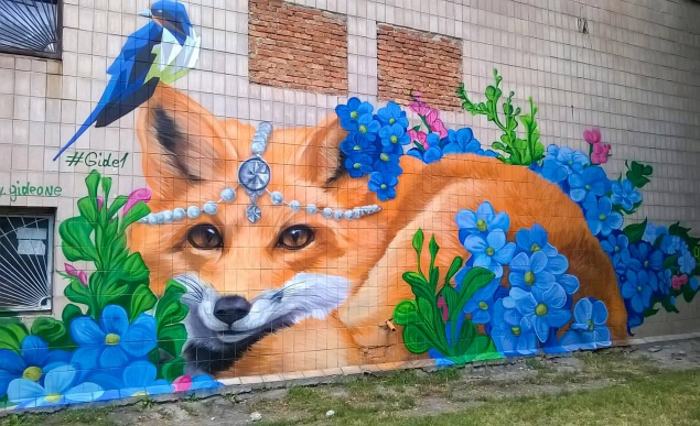 На новом мурале в Киеве появилась очаровательная лисичка (фото, видео)