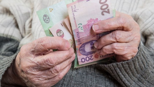 Пенсионерам в Киеве пересчитают пенсию