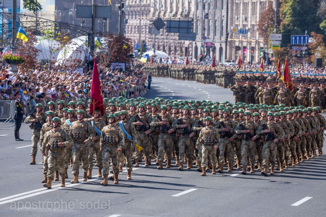 Парад войск по случаю 26-й годовщины независимости Украины (прямая трансляция)