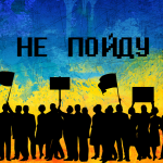 Украинцы не хотят выходить на акции протеста - социсследование