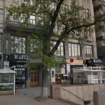 Киевоблсовет отдаст в аренду третий этаж своего коммунального здания на Крещатике, 6