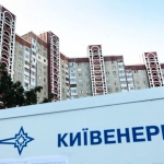 “Киевэнерго” пригрозило Киевсовету судом из-за земельных вопросов