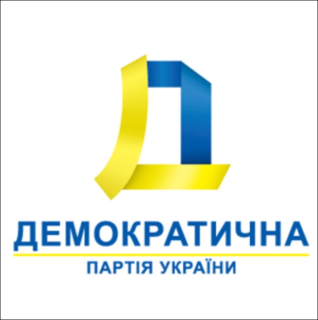 Демократическая партия Украины к строительству спортивных площадок в Киеве отношения не имеет