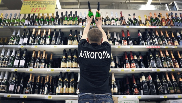 С сегодняшнего дня в Украине подорожал алкоголь