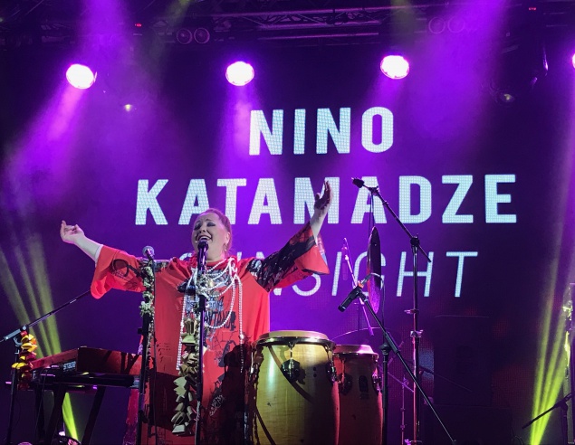 Nino Katamadze: признание в любви