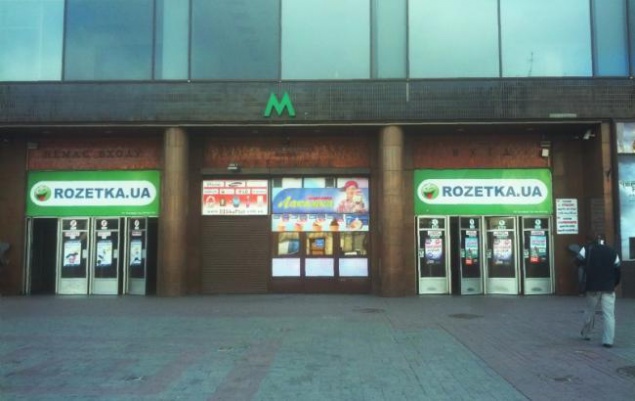 Ремонт эскалатора на ст. метро “Крещатик” на режим работы станции не повлияет