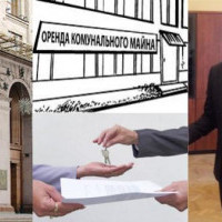 Главы столичных РГА наживаются на имуществе киевлян