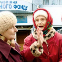 Старт пенсійної реформи. На що можуть розраховувати пенсіонери столиці та Київщини