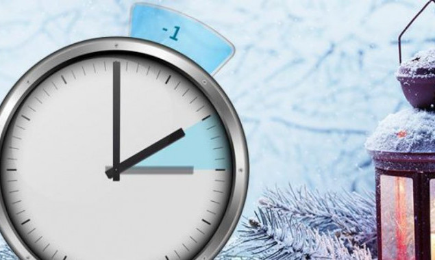 Завтра можно дольше поспать: Украина переходит на зимнее время