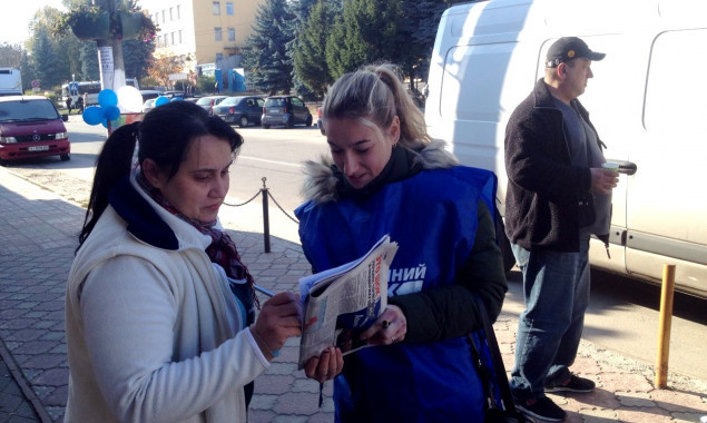 Почти 10 тысяч жителей Киевщины высказались за внесение изменений в закон “Об образовании”
