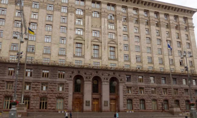 Чиновники КГГА времен Черновецкого нанесли городу убытков на полмиллиарда гривен – прокуратура