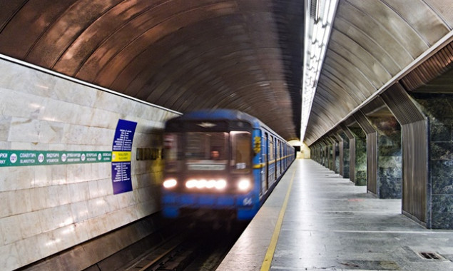 В Киеве закрыли станцию метро “Дворец спорта”