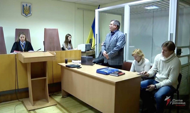 В Киеве судят директора муниципального театра на Подоле