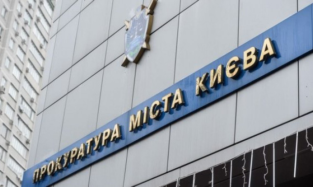 Столичная прокуратура заставила  “Киевспецтранс” погасить долг за пользование коммунальным имуществом
