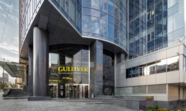 В ТРЦ Gulliver открыл новый магазин бренд одежды Camel Active