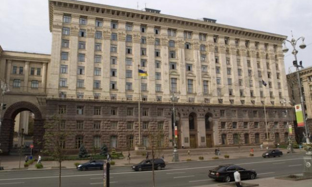 Киевсовет предлагает парламенту и НБУ ввести нормативную базу для запуска национальной криптовалюты