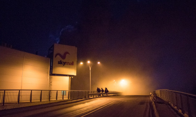Пожар в супермаркете “Ашан” в Киеве: горели склады и парковка (фото, видео)