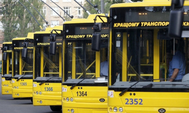 Завтра в центре Киева изменятся маршруты движения троллейбусов