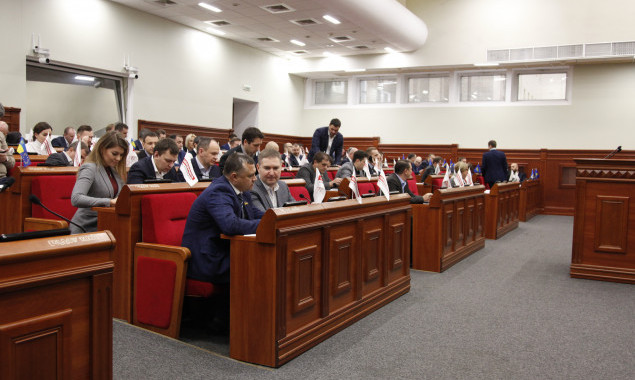 В Киевсовете предлагают парламенту повысить прозрачность земельных торгов