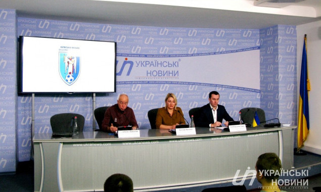Избирательный конгресс Киевской городской федерации футбола состоится 16 февраля