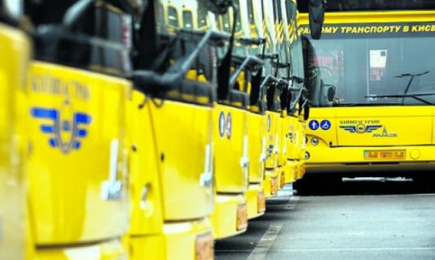 30 декабря из-за ярмарок в Киеве автобусы №61, №98 и №101 изменят движение (схемы)
