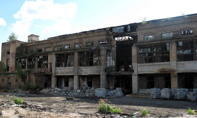 Ситуацию на заводе “Радикал” изучит комиссия Киевсовета
