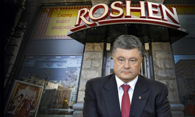 Компания “Рошен” хочет выкупить землю в Борисполе