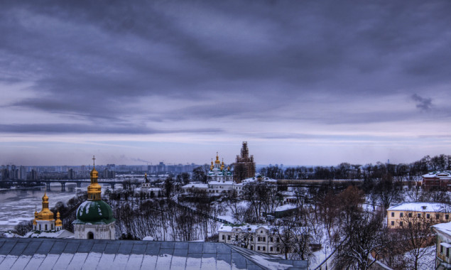 Погода в Киеве и Киевской области: 23 декабря 2017