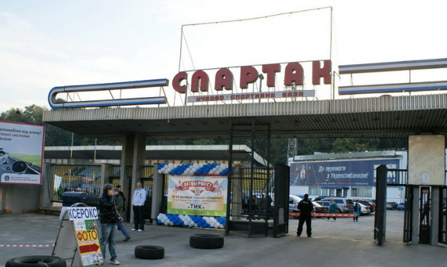 Киевский апелляционный хозсуд подтвердил возврат в госсобственность учебно-спортивной базы “Спартак”