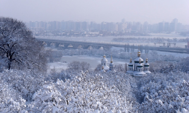 Погода в Киеве и Киевской области: 18 декабря 2017
