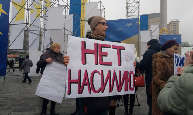 В центра Киева секс-работники провели акцию за декриминализацию проституции и против насилия (фото)