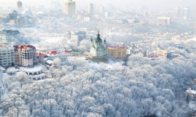 Погода в Киеве и Киевской области: 20 декабря 2017
