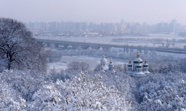 Погода в Киеве и Киевской области: 11 декабря 2017