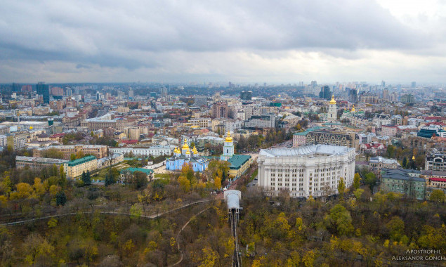 Среднемесячная температура ноября в Киеве превысила климатическую норму
