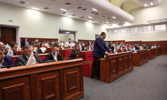 Киевсовет опять хочет выбирать руководителей коммунальных СМИ по конкурсу