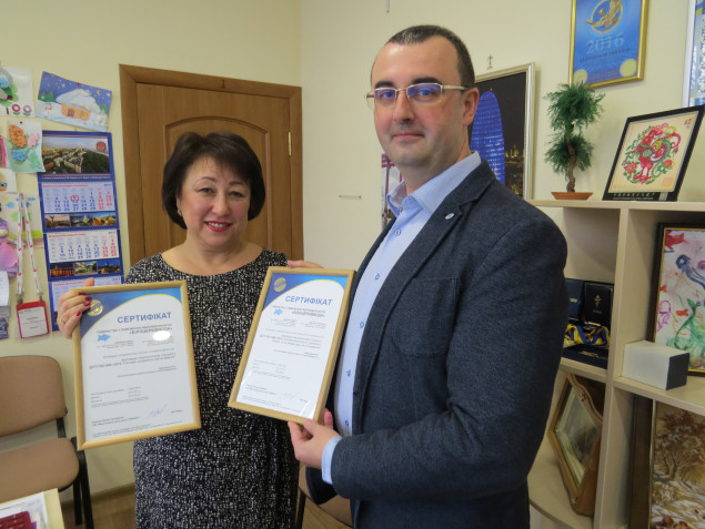 Компания Белоцерковвода получила сертификат соответствия ISO 9001