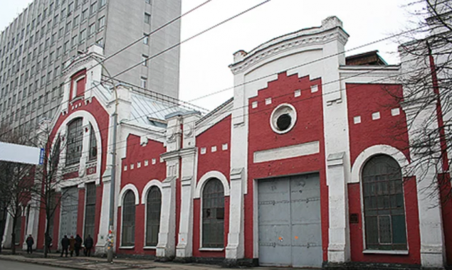 Корпус легендарного завода “Арсенал” в центре Киева выставили на продажу