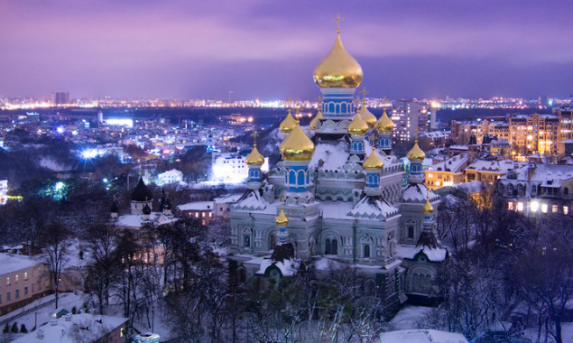 Погода в Киеве и Киевской области: 2 января 2018