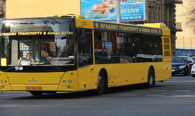 Сегодня изменяется маршрут киевского автобуса №31 (схема)