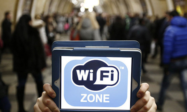 Сделка по строительству сети Wi-Fi в киевском метро может быть расторгнута