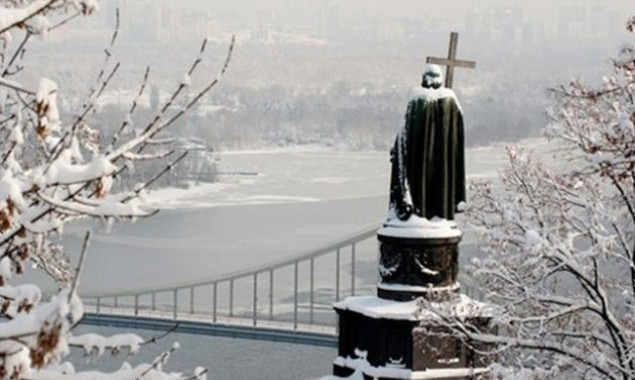 Киевлян предупредили о похолодании и гололеде