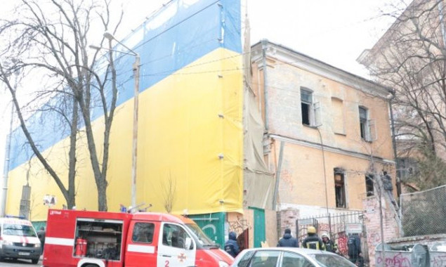 Историческое здание в центре Киева может превратиться в коммерческую недвижимость