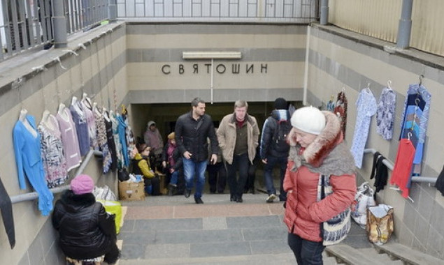 Возле метро “Святошин” в Киеве появиться временная остановка общественного транспорта