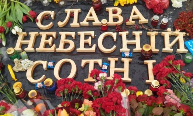 Крещатик в Киеве частично перекроют до 22 февраля