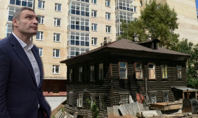 Приступить к реконструкции столичных “хрущевок” Кличко мешает только законодательство и нерасторопность Кабмина