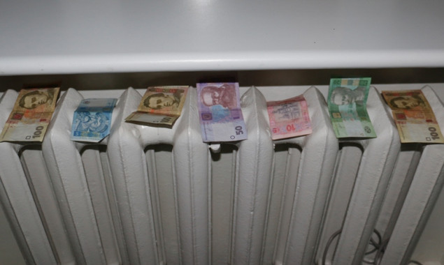 В “Киевэнерго” рассказали, сколько заплатят за отопление в январе жители домов без счетчиков