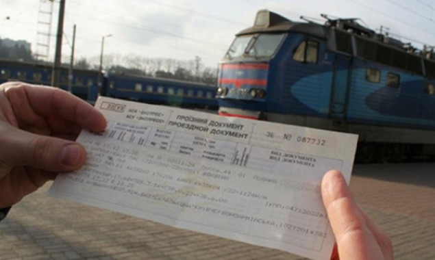 “Укрзализныця” открывает продажу билетов на даты после 25 марта