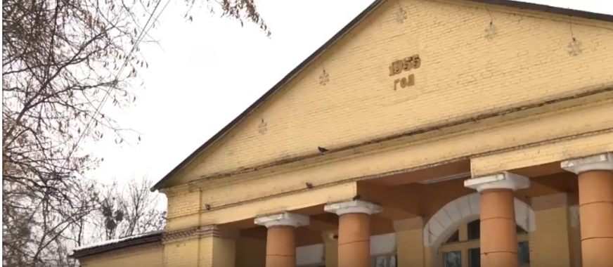 В поселке Коцюбинское бюджетный скандал: на фиктивный ремонт крыши ДК потрачено 800 тыс гривен (видео)