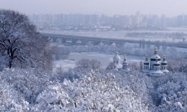 Погода в Киеве и Киевской области: 11 февраля 2018