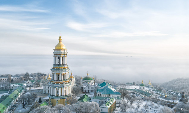 Погода в Киеве и Киевской области: 7 февраля 2018